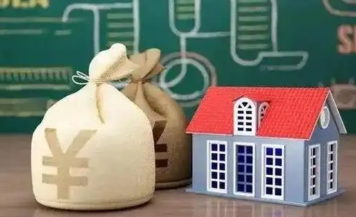 江山五险一金指的哪些（请问五险一金是哪五险一金?）